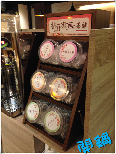 開鍋 精緻涮烤鍋：【♥美食】開鍋 精緻涮烤鍋~兩個願望一次滿足：）