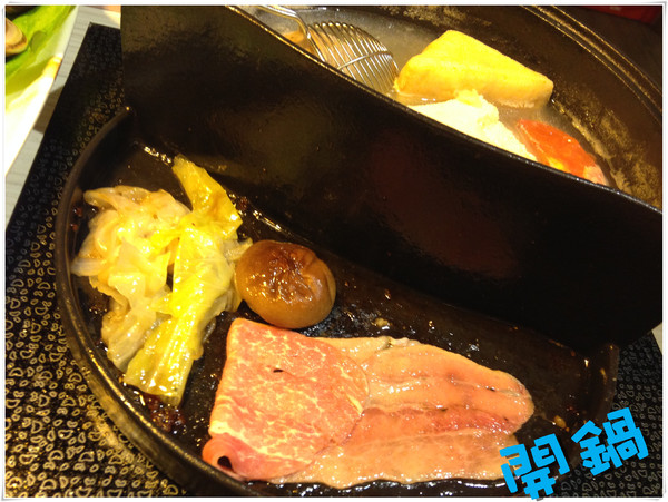 開鍋 精緻涮烤鍋：【♥美食】開鍋 精緻涮烤鍋~兩個願望一次滿足：）