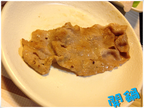 開鍋 精緻涮烤鍋：【♥美食】開鍋 精緻涮烤鍋~兩個願望一次滿足：）