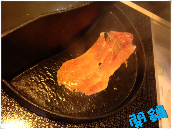 開鍋 精緻涮烤鍋：【♥美食】開鍋 精緻涮烤鍋~兩個願望一次滿足：）