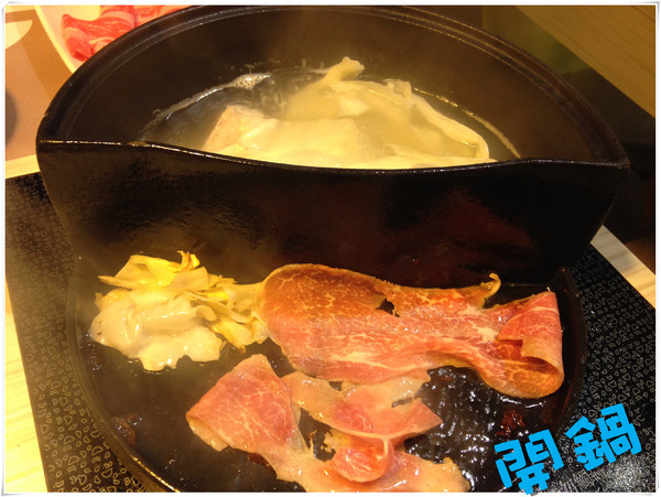 開鍋 精緻涮烤鍋：【♥美食】開鍋 精緻涮烤鍋~兩個願望一次滿足：）