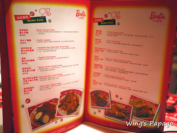 Barbie Cafe 芭比時尚主題餐廳：夢幻滿屋。讓人目不瑕給的【Barbie Cafe】芭比餐廳體驗