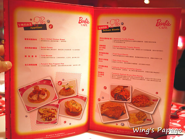 Barbie Cafe 芭比時尚主題餐廳：夢幻滿屋。讓人目不瑕給的【Barbie Cafe】芭比餐廳體驗