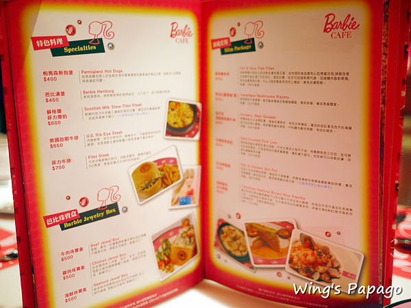 Barbie Cafe 芭比時尚主題餐廳：夢幻滿屋。讓人目不瑕給的【Barbie Cafe】芭比餐廳體驗