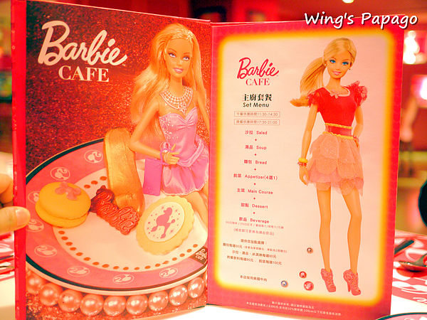 Barbie Cafe 芭比時尚主題餐廳：夢幻滿屋。讓人目不瑕給的【Barbie Cafe】芭比餐廳體驗