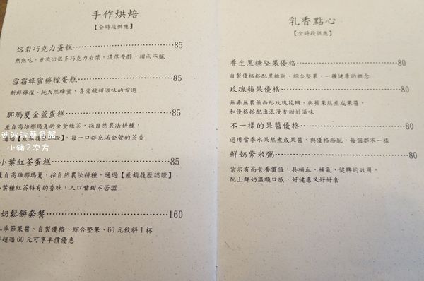 909 迪波波_9029_结果.jpg