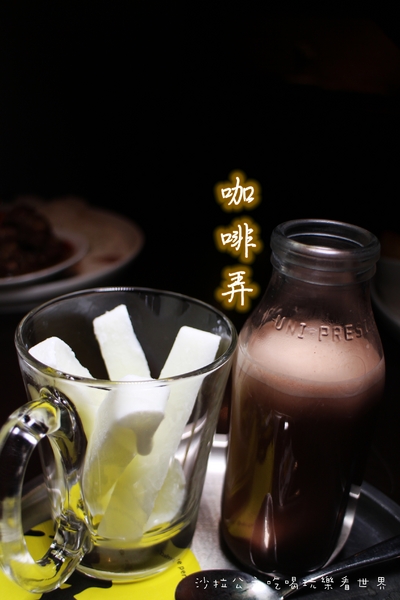 咖啡弄(忠孝店):我在『咖啡弄(忠孝店)』吃排骨飯/鬆餅/龍蝦堡/東區下午茶