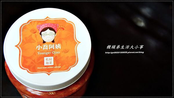 小喬阿姨私房泡菜：【小喬阿姨私房泡菜】崇尚簡單包裝的伴手禮盒