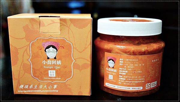 小喬阿姨私房泡菜：【小喬阿姨私房泡菜】崇尚簡單包裝的伴手禮盒