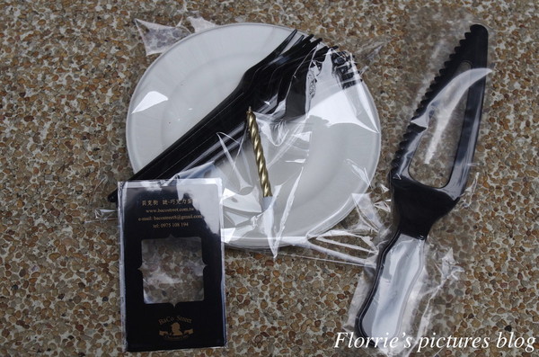 貝克街:BaCo Street貝克街.謎 巧克力蛋糕(綠玉皇冠)~香濃迷人的可可香氣,怕胖的我都不禁一口接一口!