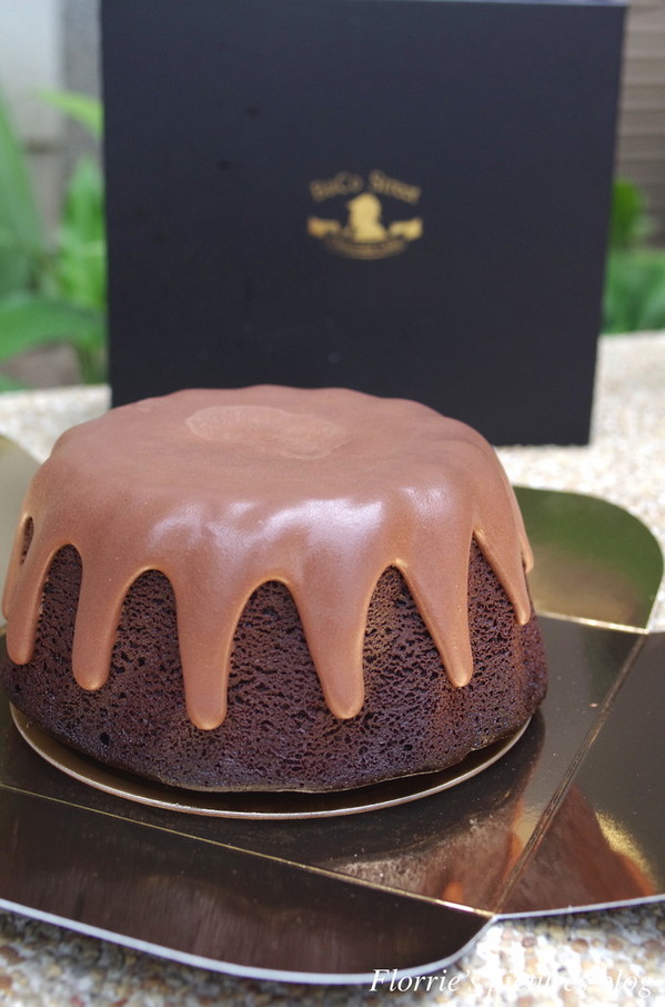 貝克街:BaCo Street貝克街.謎 巧克力蛋糕(綠玉皇冠)~香濃迷人的可可香氣,怕胖的我都不禁一口接一口!