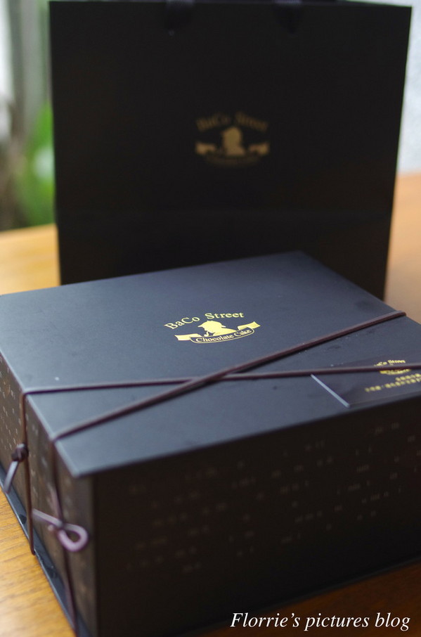 貝克街:BaCo Street貝克街.謎 巧克力蛋糕(綠玉皇冠)~香濃迷人的可可香氣,怕胖的我都不禁一口接一口!