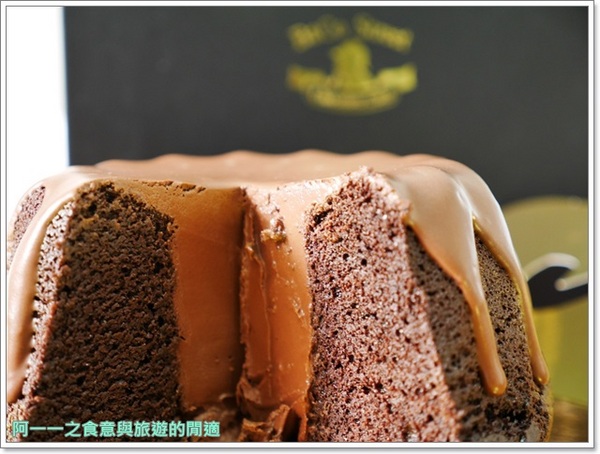 貝克街:宅配美食 貝克街 巧克力蛋糕 綠玉皇冠~媲美生巧克力的濃郁柔滑