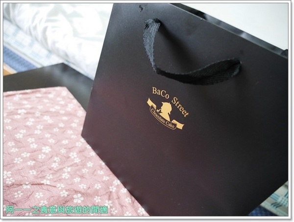 貝克街:宅配美食 貝克街 巧克力蛋糕 綠玉皇冠~媲美生巧克力的濃郁柔滑