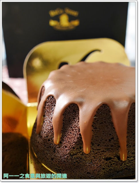 貝克街:宅配美食 貝克街 巧克力蛋糕 綠玉皇冠~媲美生巧克力的濃郁柔滑