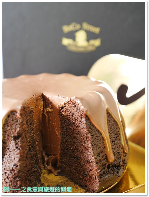 貝克街:宅配美食 貝克街 巧克力蛋糕 綠玉皇冠~媲美生巧克力的濃郁柔滑