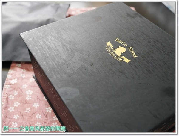 貝克街:宅配美食 貝克街 巧克力蛋糕 綠玉皇冠~媲美生巧克力的濃郁柔滑