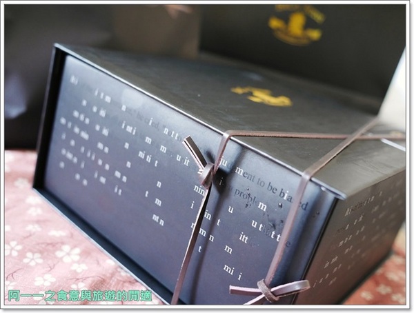 貝克街:宅配美食 貝克街 巧克力蛋糕 綠玉皇冠~媲美生巧克力的濃郁柔滑