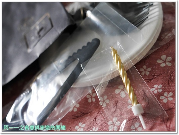 貝克街:宅配美食 貝克街 巧克力蛋糕 綠玉皇冠~媲美生巧克力的濃郁柔滑