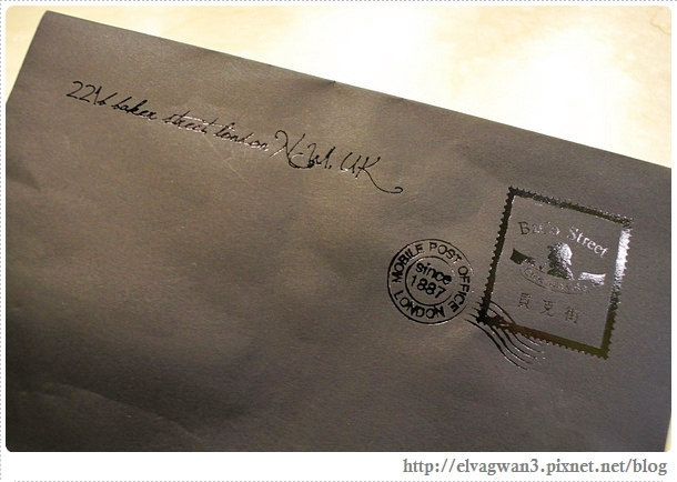 宅配甜點-貝克街巧克力蛋糕-BaCo Street-福爾摩斯-推理小說-謎之蛋糕-銀色馬-綠玉皇冠-布朗尼-上班這檔事-頂級巧克力-Forastero-Trinitario-推理小說-有故事的蛋糕-33-311 (044)-1