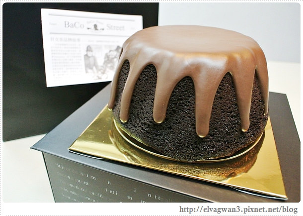 宅配甜點-貝克街巧克力蛋糕-BaCo Street-福爾摩斯-推理小說-謎之蛋糕-銀色馬-綠玉皇冠-布朗尼-上班這檔事-頂級巧克力-Forastero-Trinitario-推理小說-有故事的蛋糕-14-310 (35)-1
