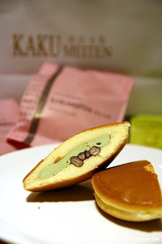 【桃園十大伴手禮】桃園市.郭記名點