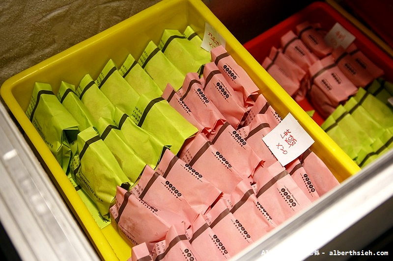 【桃園十大伴手禮】桃園市.郭記名點