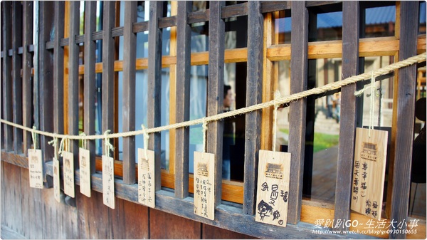 台中刑務所演武場：【台中/西區】偶像劇加持~刑務所演武場