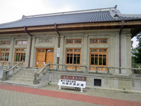 刑務所演武場:彷彿置身在日本味兒的【台中/刑務所演武場】