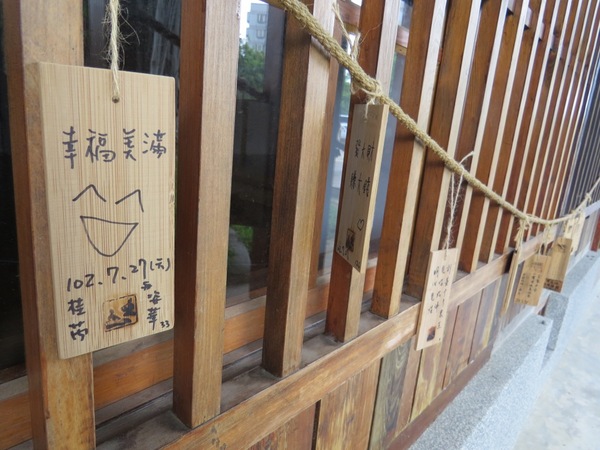 刑務所演武場:彷彿置身在日本味兒的【台中/刑務所演武場】