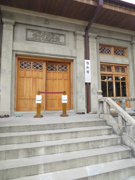 刑務所演武場:彷彿置身在日本味兒的【台中/刑務所演武場】