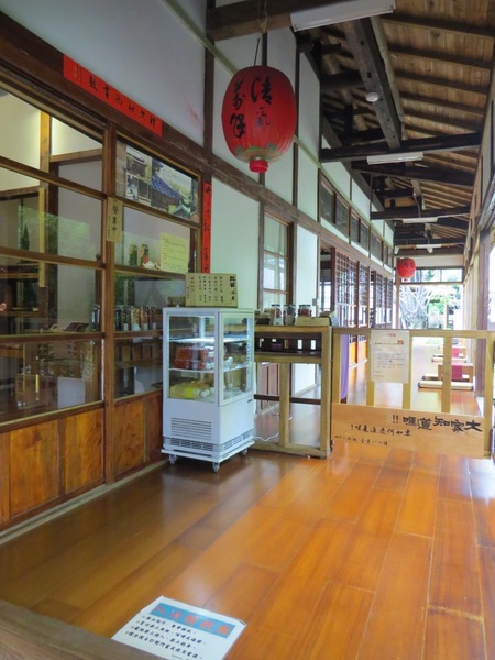 刑務所演武場:彷彿置身在日本味兒的【台中/刑務所演武場】