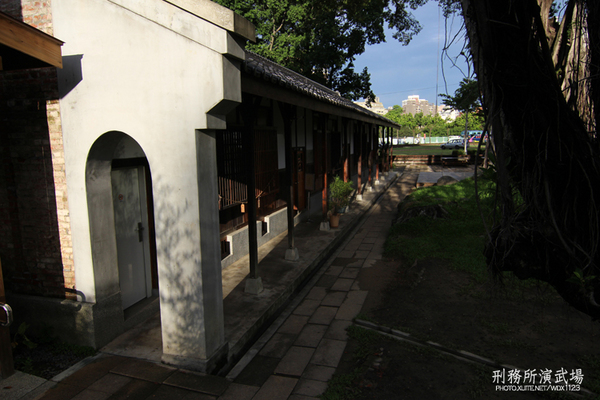 刑務所演武場:道禾六藝文化館✪台中刑務所演武場✪於1937年興建~拍照特有fu的好所在~102.08.24