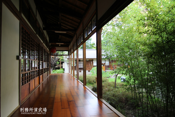 刑務所演武場:道禾六藝文化館✪台中刑務所演武場✪於1937年興建~拍照特有fu的好所在~102.08.24