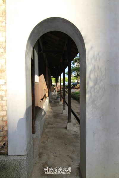 刑務所演武場:道禾六藝文化館✪台中刑務所演武場✪於1937年興建~拍照特有fu的好所在~102.08.24