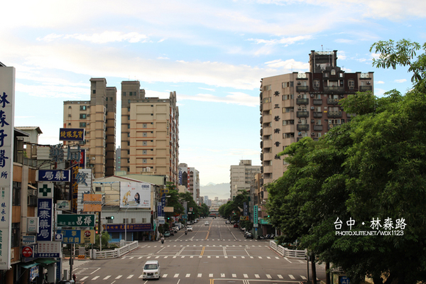 刑務所演武場:道禾六藝文化館✪台中刑務所演武場✪於1937年興建~拍照特有fu的好所在~102.08.24