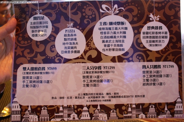 Casa Mago可薩瑪果義式餐廳：Casa Mago可薩瑪果義式餐廳✪每一道都讓家人讚不絕口~103.11.02