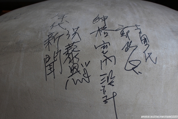 Casa Mago可薩瑪果義式餐廳：Casa Mago可薩瑪果義式餐廳✪每一道都讓家人讚不絕口~103.11.02