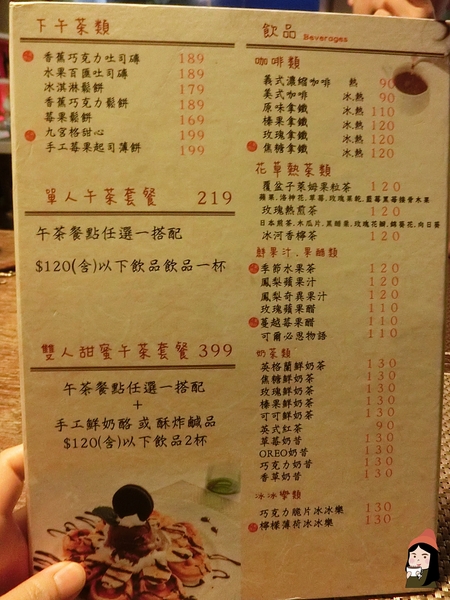 cm20160527___fd1997791d6a53f28c865b09660