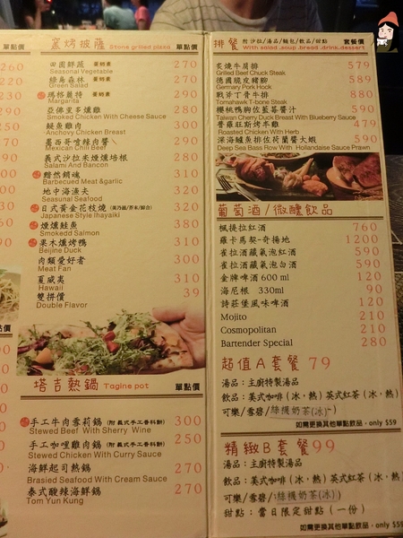 cm20160527___f6a1cc11b37df3099d3f0d356c2