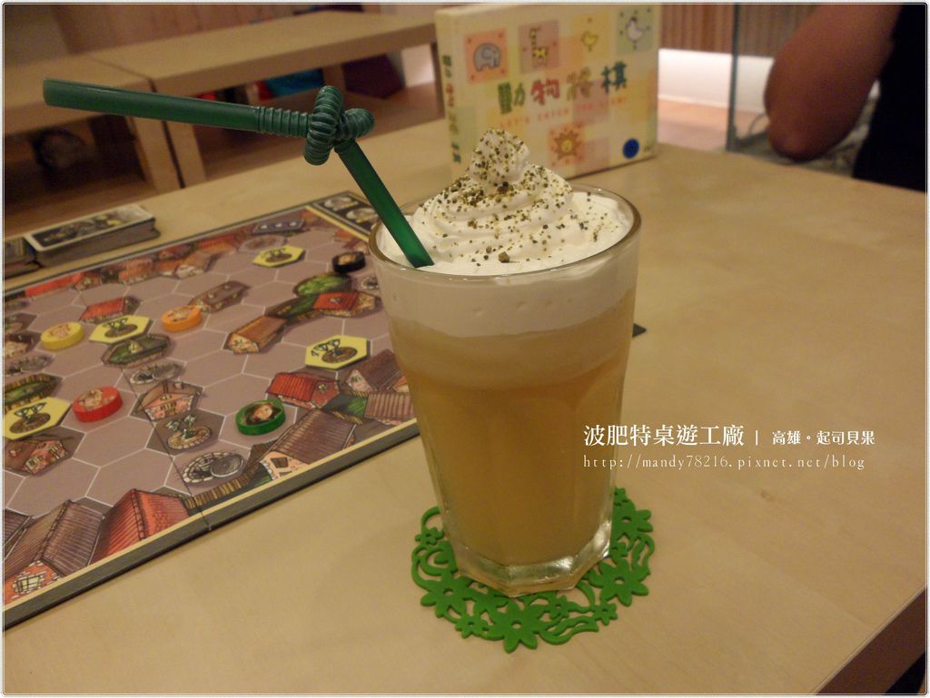 波肥特桌遊工廠 - 14