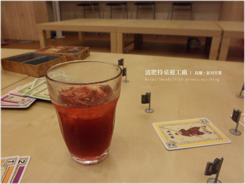 波肥特桌遊工廠 - 20