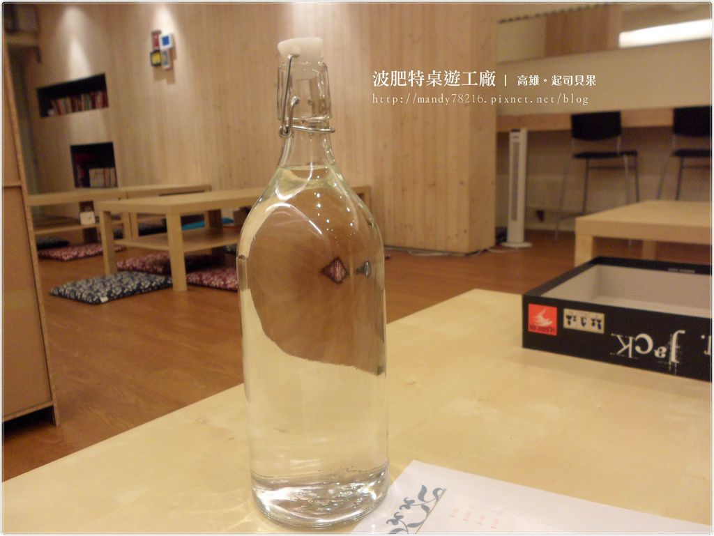 波肥特桌遊工廠 - 13