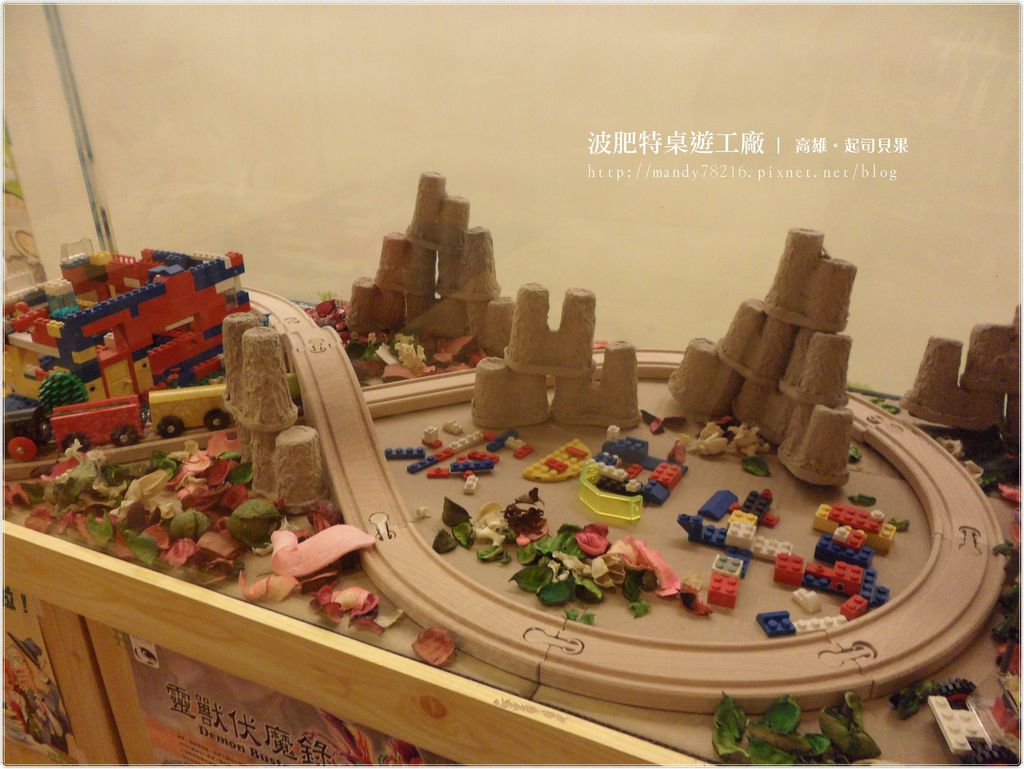 波肥特桌遊工廠 - 05