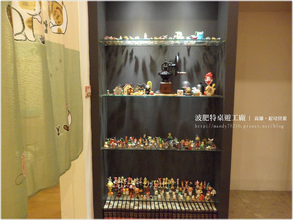 波肥特桌遊工廠 - 06