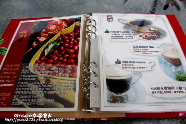 PhotoCap_IMG_5079