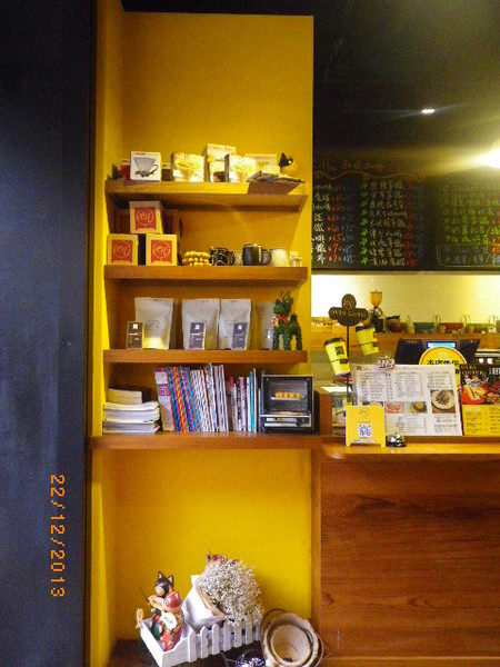 cm20131222___e1cf59ba332b0a54a1b7d70acc5