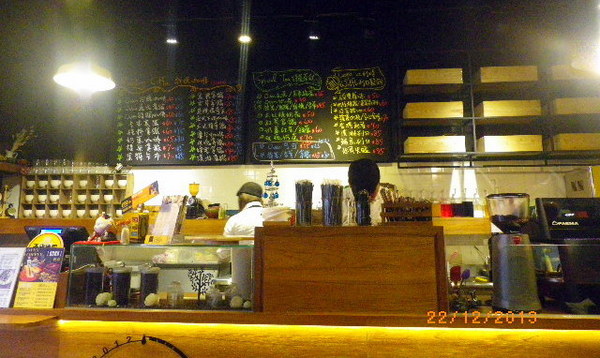 cm20131222___0791e3a9f40ecca4426c6c9bacb