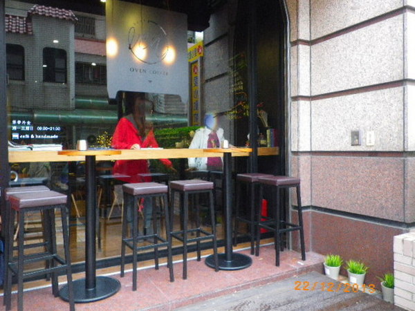 cm20131222___5b2f32b763b5f9d933ddfc68ed4