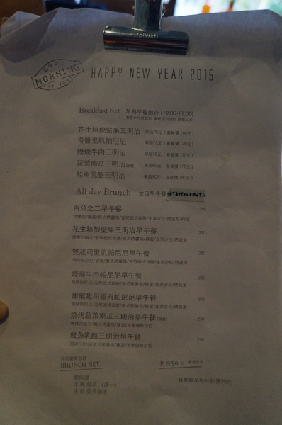 百分之二咖啡：百分之二咖啡 ♥ 每種蛋糕都想吃